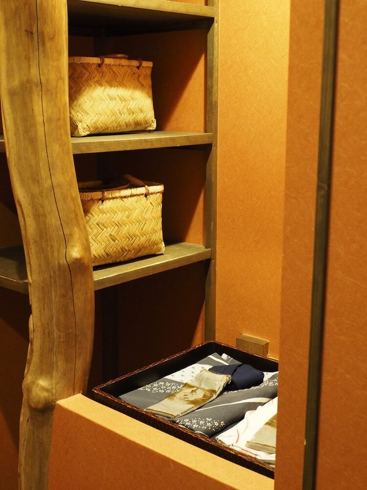 Фото Yado Kanzan