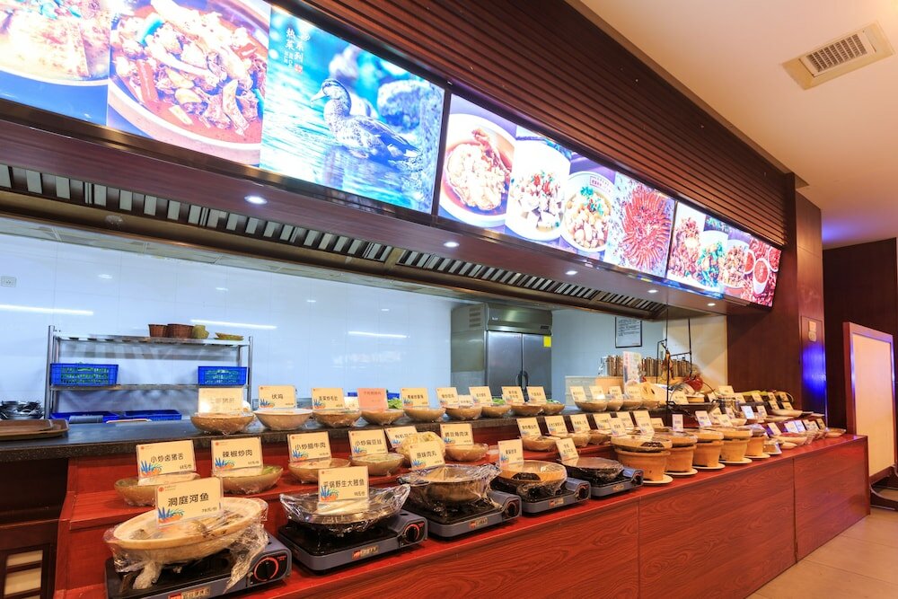 Фото Changsha Xiaoxiang Huatian Hotel