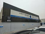 Light House Studio (1, 22 Street, Al Quoz Industrial 3, Al Quoz Industrial, Hadaeq Mohammed Bin Rashid, Dubai), rental