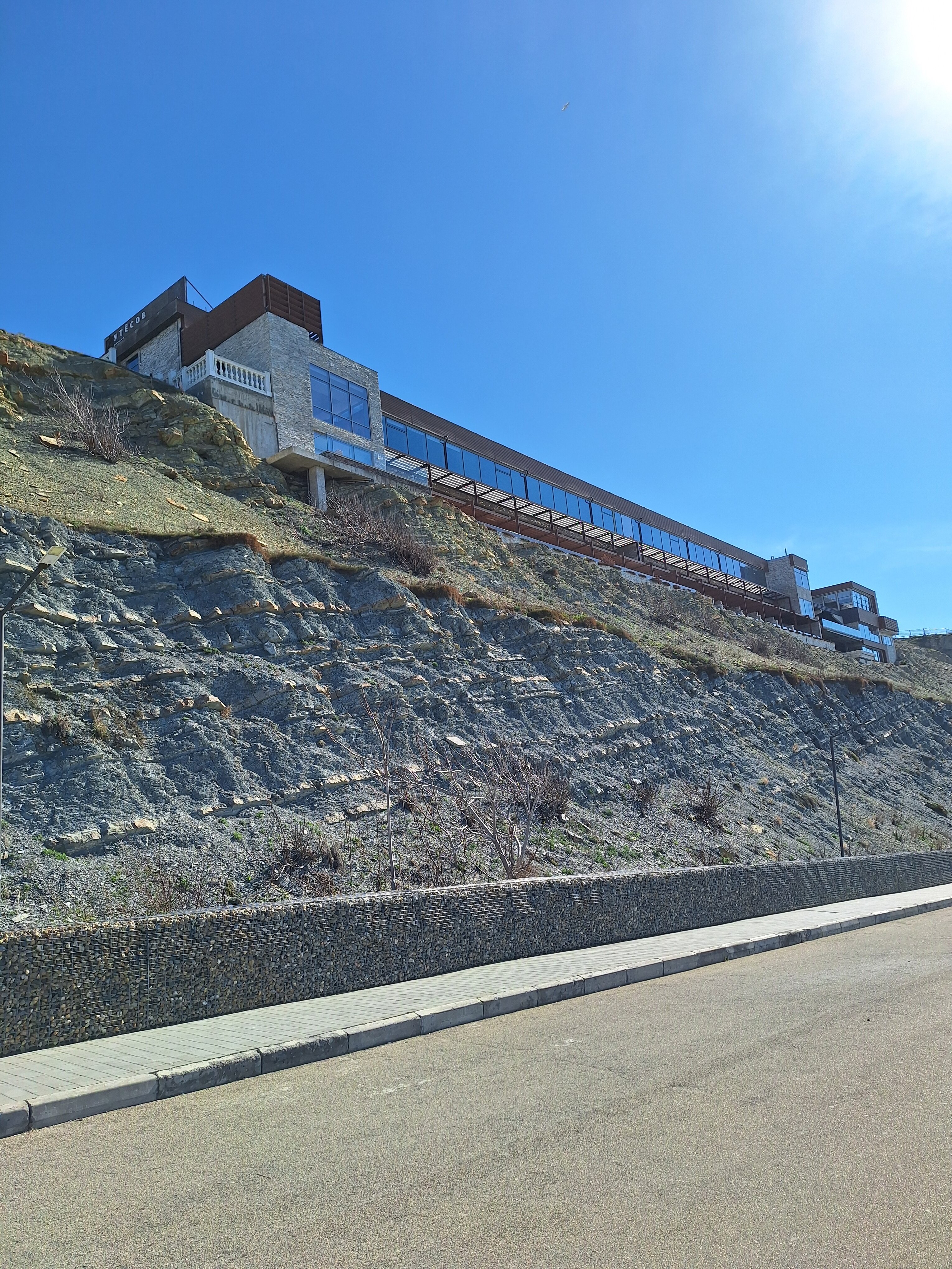 Фото Утёсов