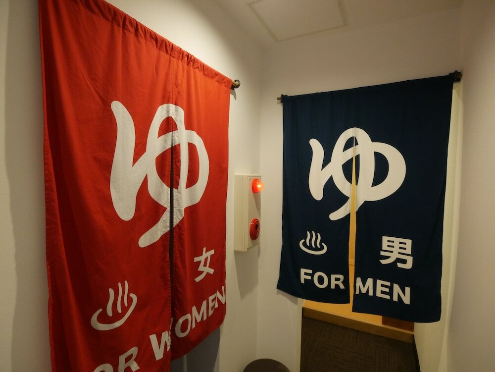 Фото J-Hoppers Lake Biwa Guesthouse