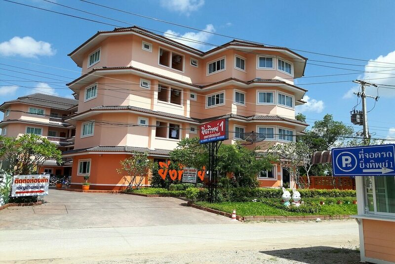 Гостиница Yingthip 1 Apartment