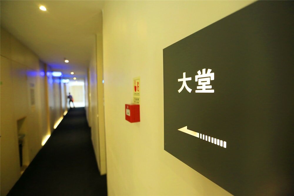 Фото Colour Inn Shenzhen Dongmen Branch