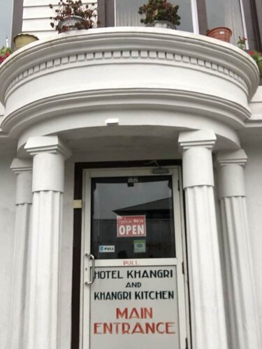 Гостиница Hotel Khangri