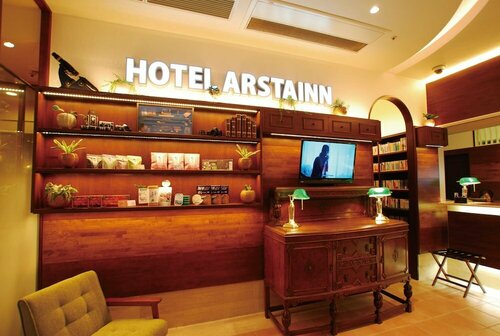 Гостиница Hotel Arstainn