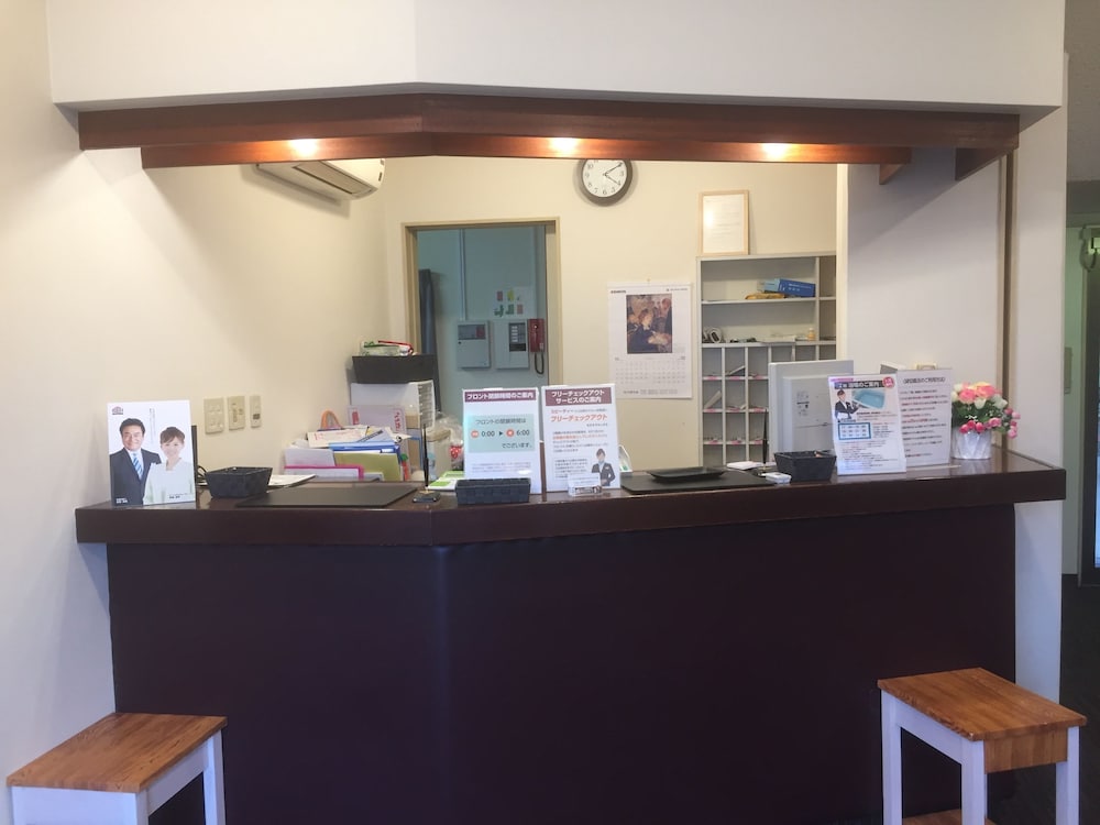 Фото Hotel Niihama Hills Prince House