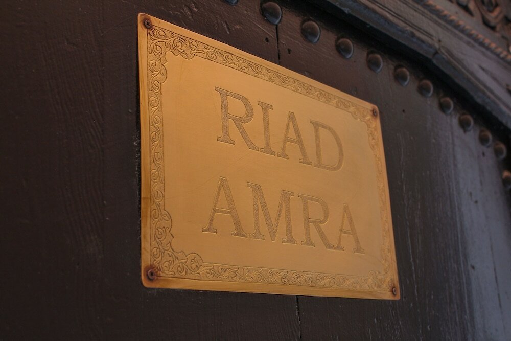 Фото Riad Amra