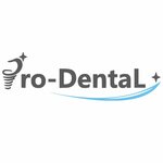 ProDental (Крайняя ул., 14, Красноярск), стоматологическая клиника в Красноярске