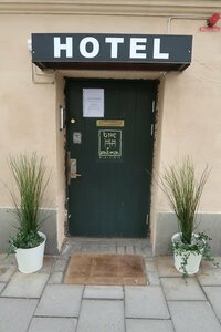 Гостиница Hotel Tre Små Rum