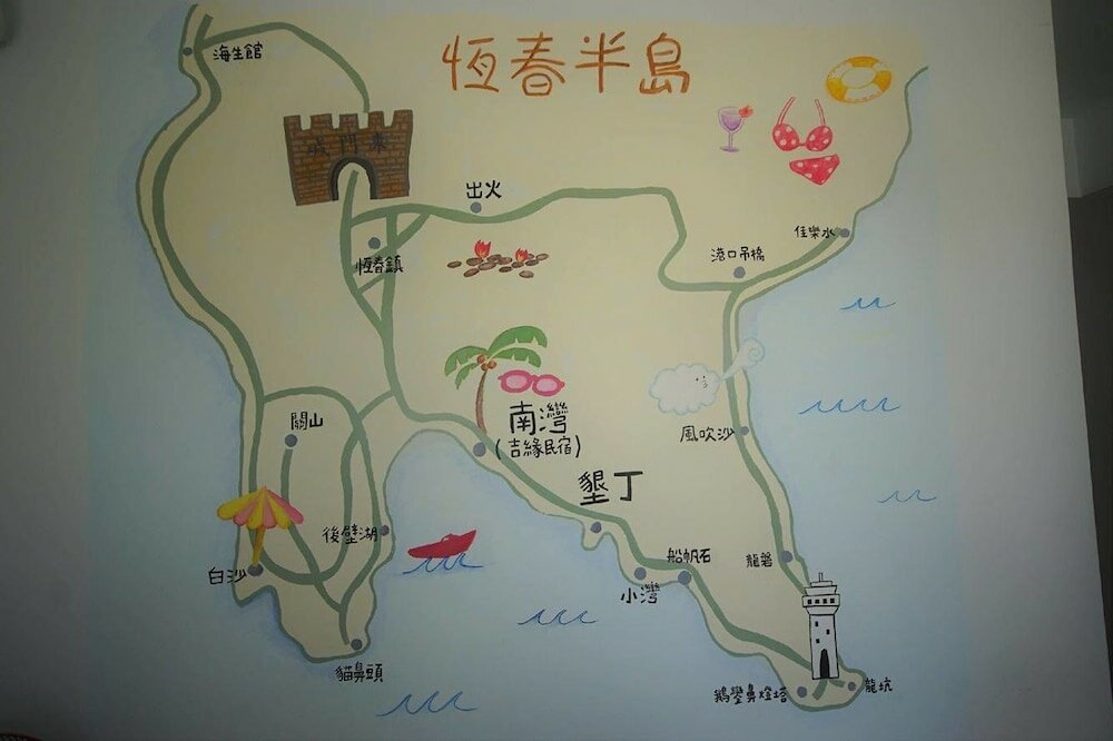 Фото Nanwan Ji-Yuan B&b