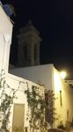 Dimora Dei Gelsi