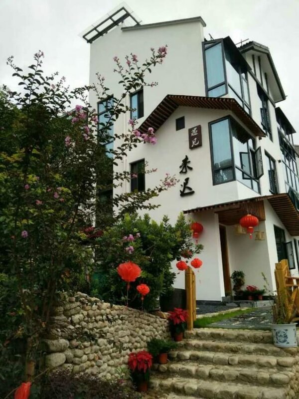 Гостиница Huangshan Yujian Weichi Homestay