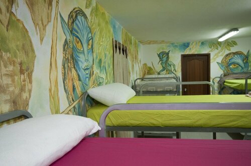 Хостел Hostel Los Duendes Del Sur