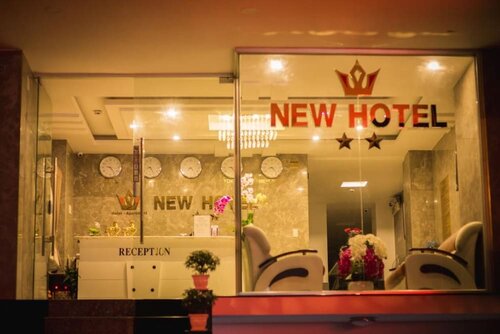 Гостиница New Hotel & Apartment в Тхузаумоте