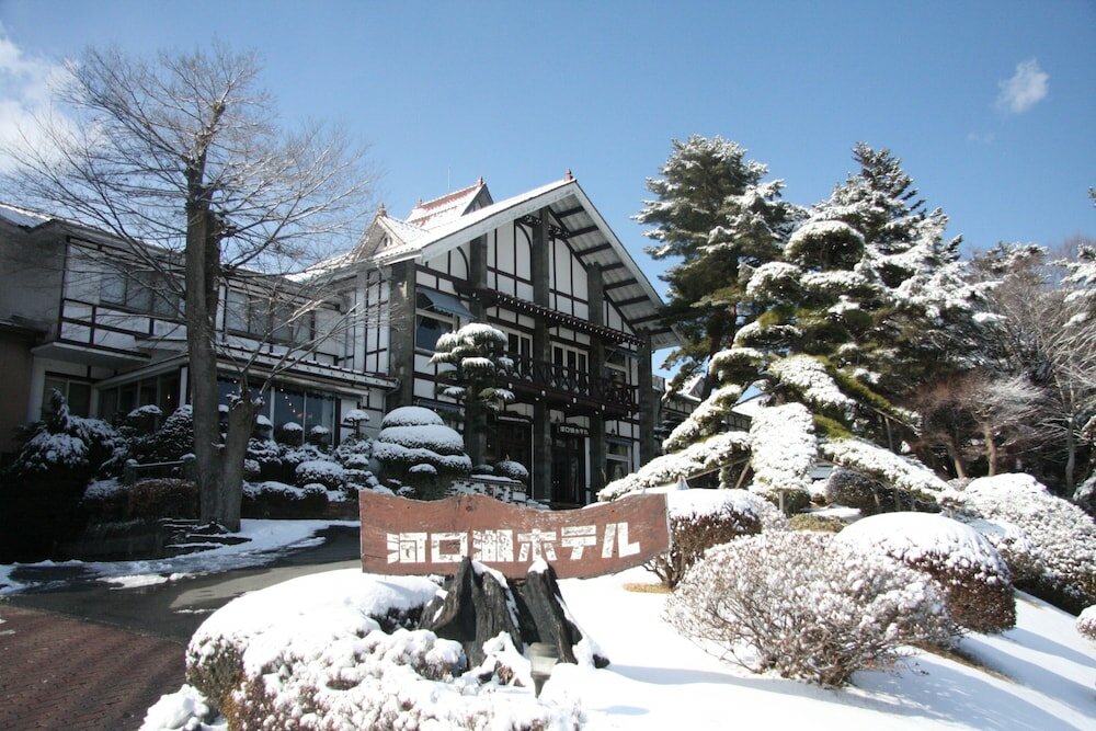 Фото Kawaguchiko Hotel