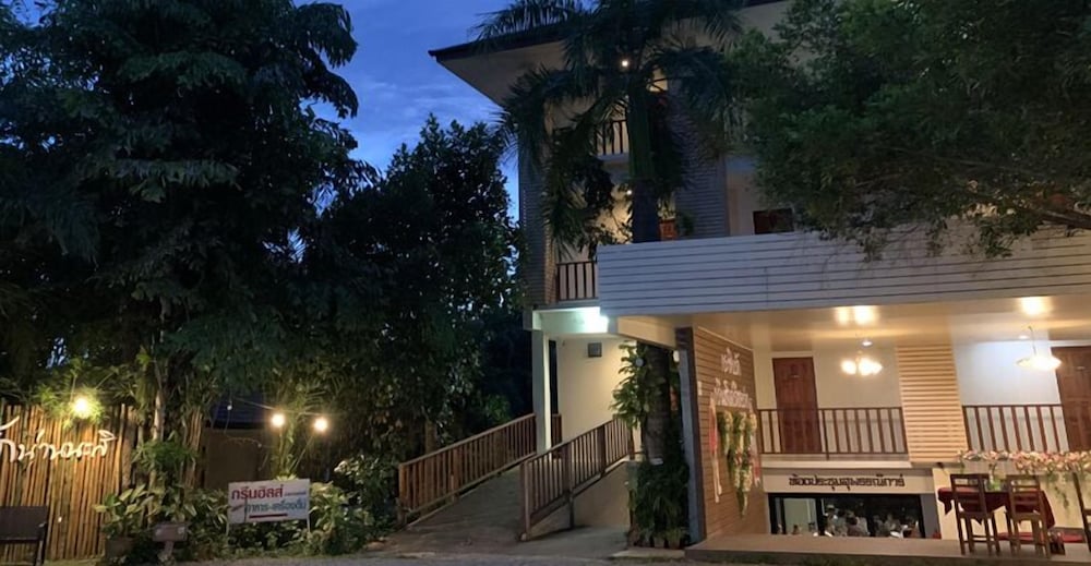 Фото Green Hill Resort