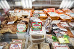 Хиринские продукты (Arzamas, ulitsa 50 let VLKSM, 22), grocery