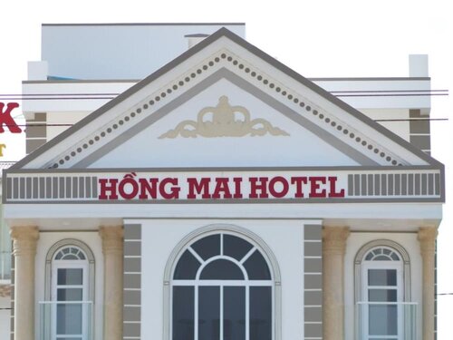 Гостиница Hong Mai Hotel