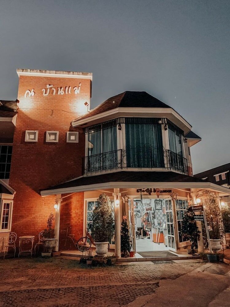 Фото Na Banmae Resort