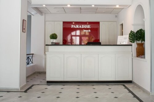 Гостиница Paradise Beach Hotel