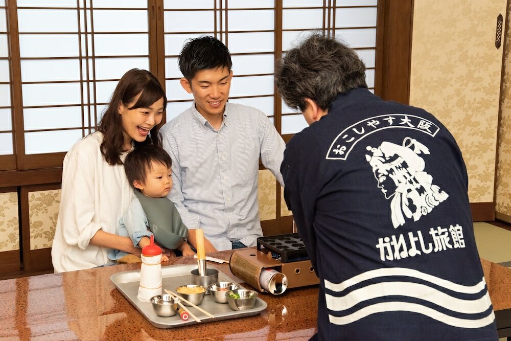 Фото Kaneyoshi Ryokan