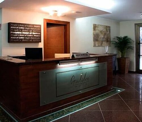 Гостиница Galileo в Жилине