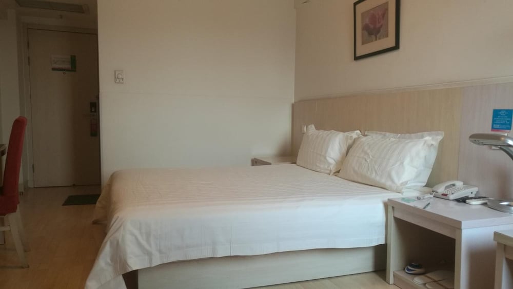 Фото Jinjiang Inn Tianjin Hongqiao Guangrongdao