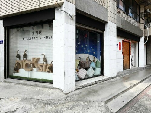 Хостел Meetingmates Hostel в Тайбэе