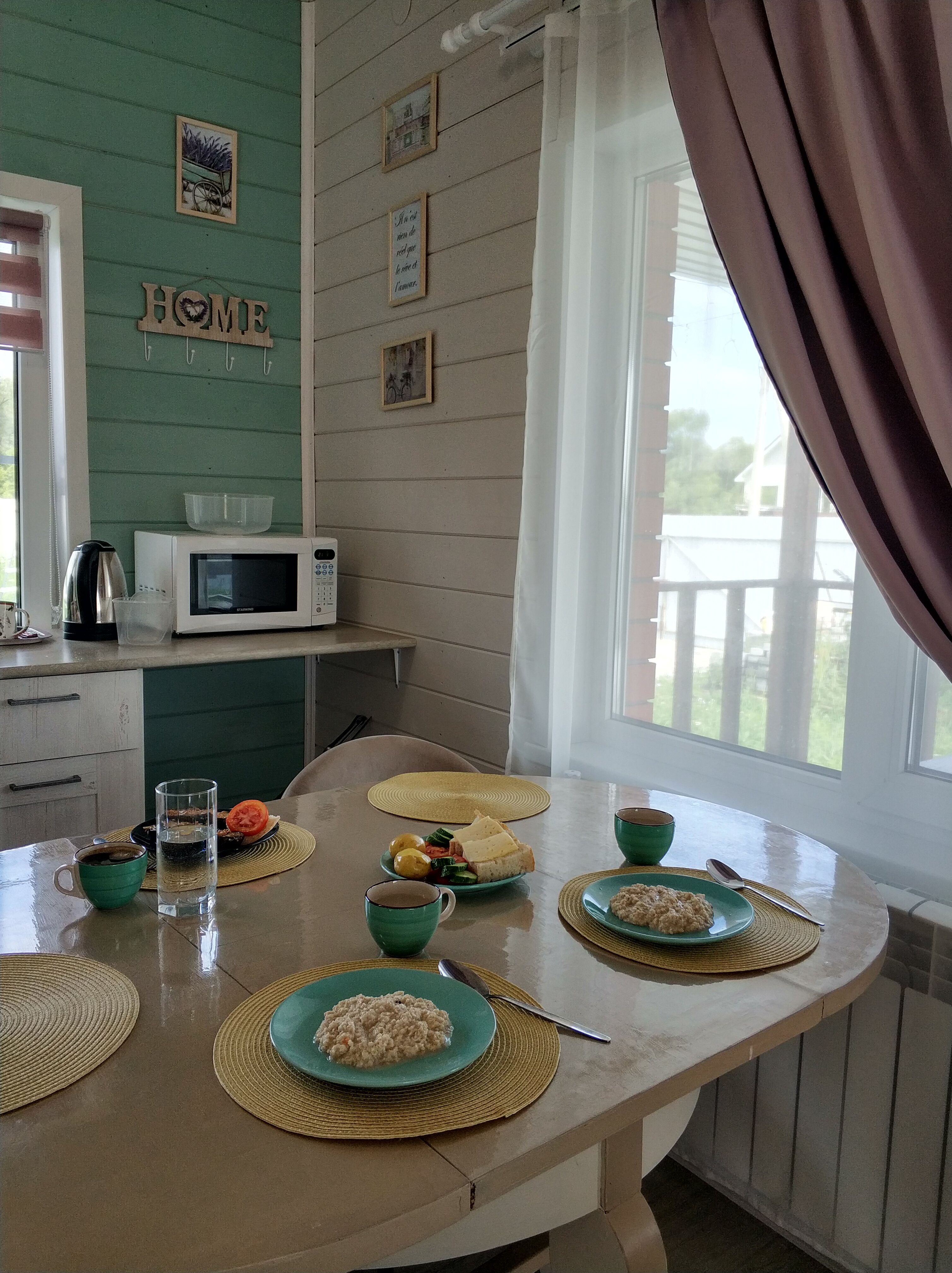 Фото WeekEndLip48