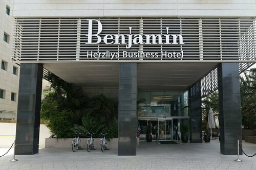 Внешний вид отеля Benjamin Herzliya Hotel в Герцлии, фото 1