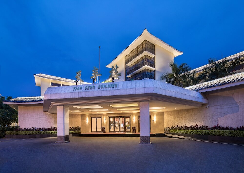 Фото Xiamen C&d Hotel-Free Welcome Snacks-Oasis Garden