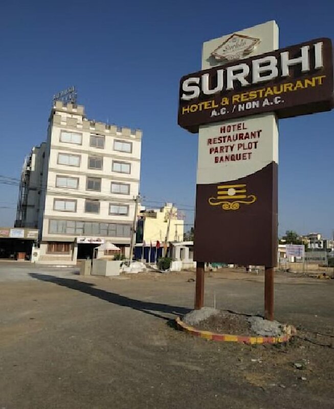 Гостиница Hotel Surbhi в Веравале