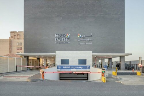 Гостиница Four Points by Sheraton Jeddah Corniche в Джидде