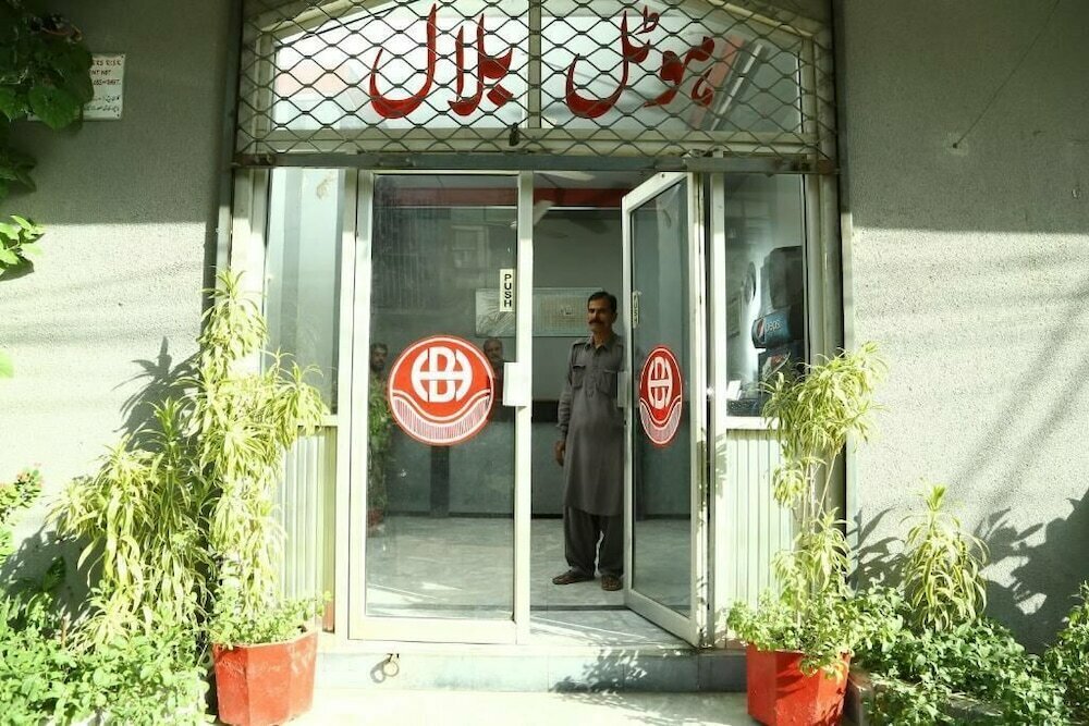 Hotel Hotel Bilal, Karachi, photo