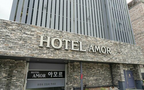 Гостиница Amor Hotel in Eobang-dong Gimhae в Кимхэ