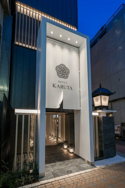 Гостиница Hotel Karuta - Adults Only в Токио