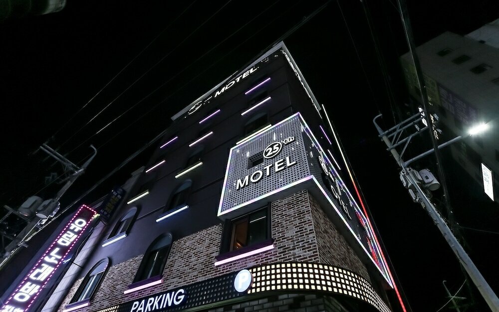 Фото Changwon Palyongdong 25th