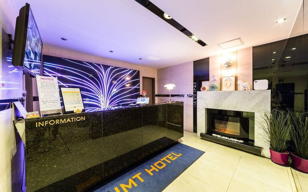 Фото Uiwang Hotel Bobos