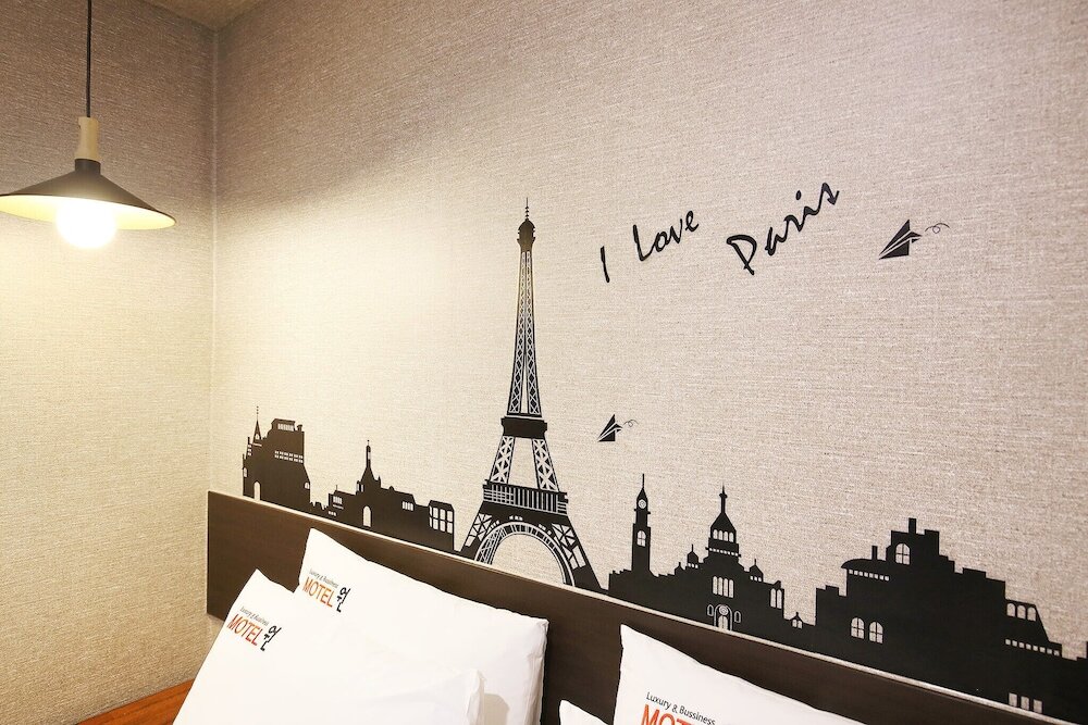 Фото Daejeon Yuseong One