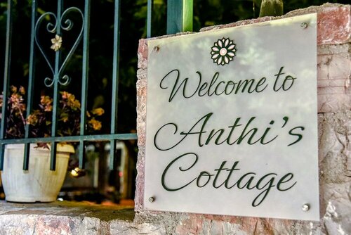 Гостиница Anthis Cottage