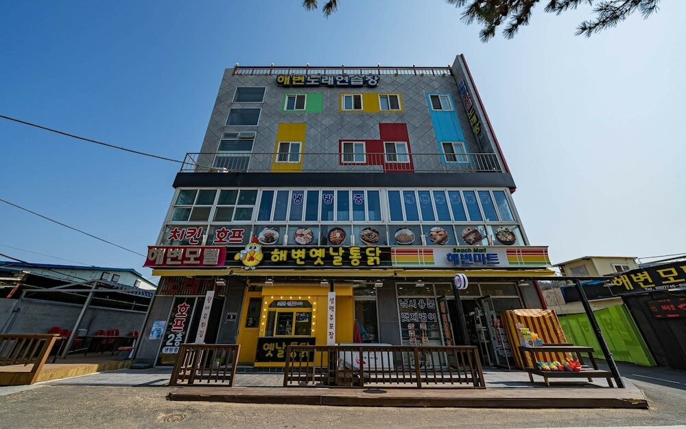 Фото Incheon Beach