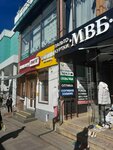 Optika.ru (Tsentralniy City administrative district, mikrorayon Cheryomushki, Vishnyakovoy Street, 118/1), opticial store