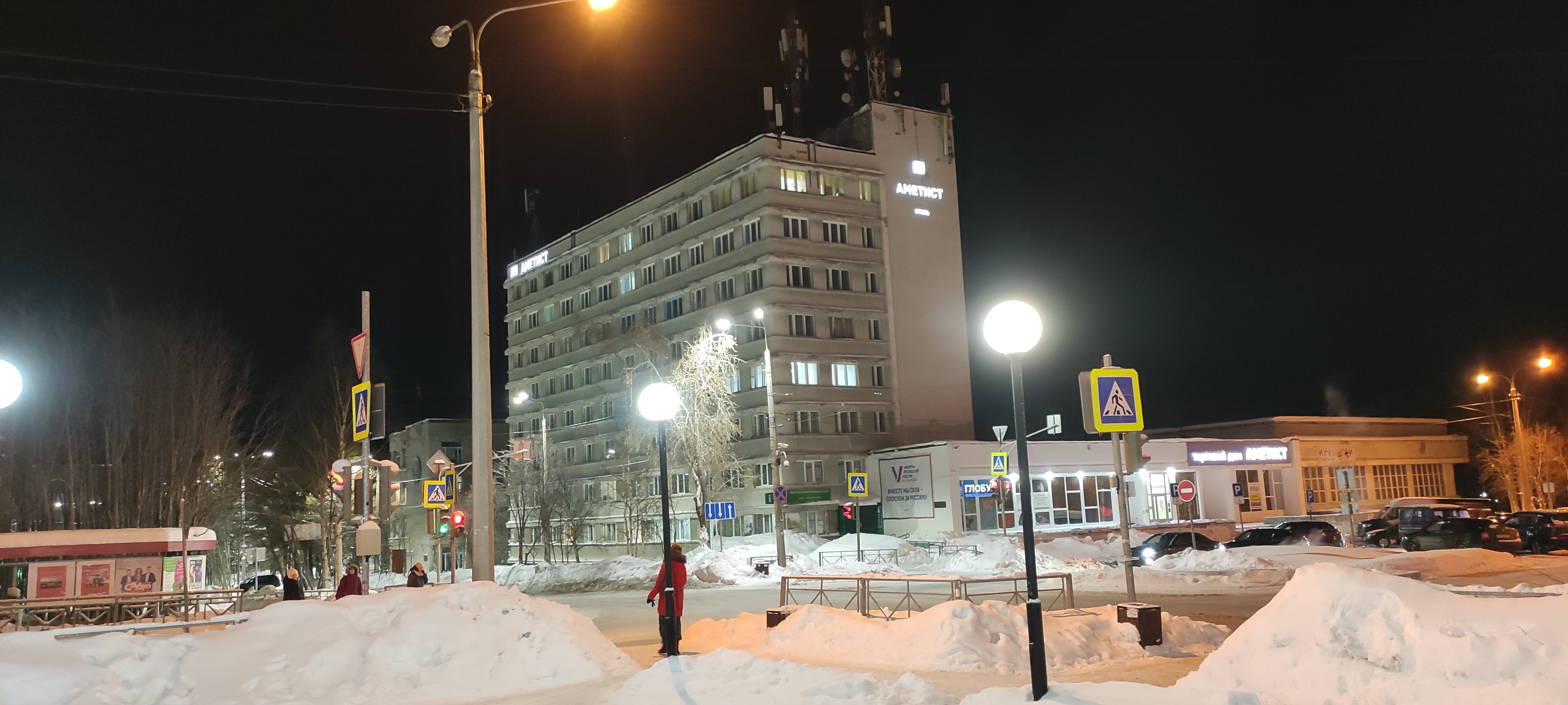 Фото отеля 4