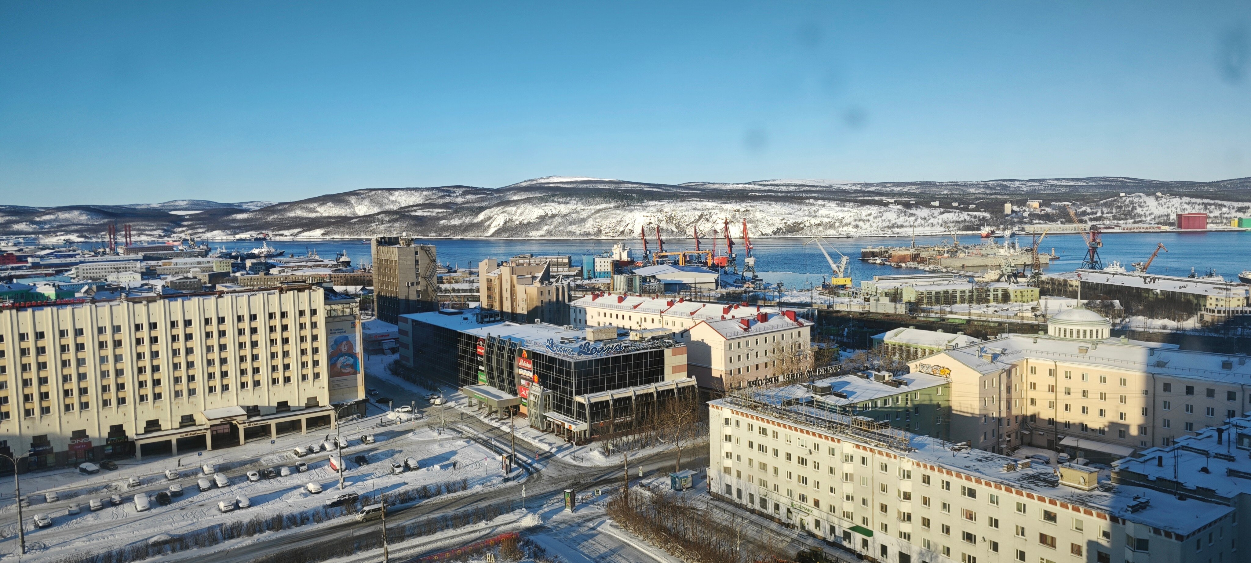 Фото Azimut Сити Отель Мурманск