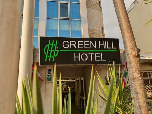 Гостиница Green Hill Hotel