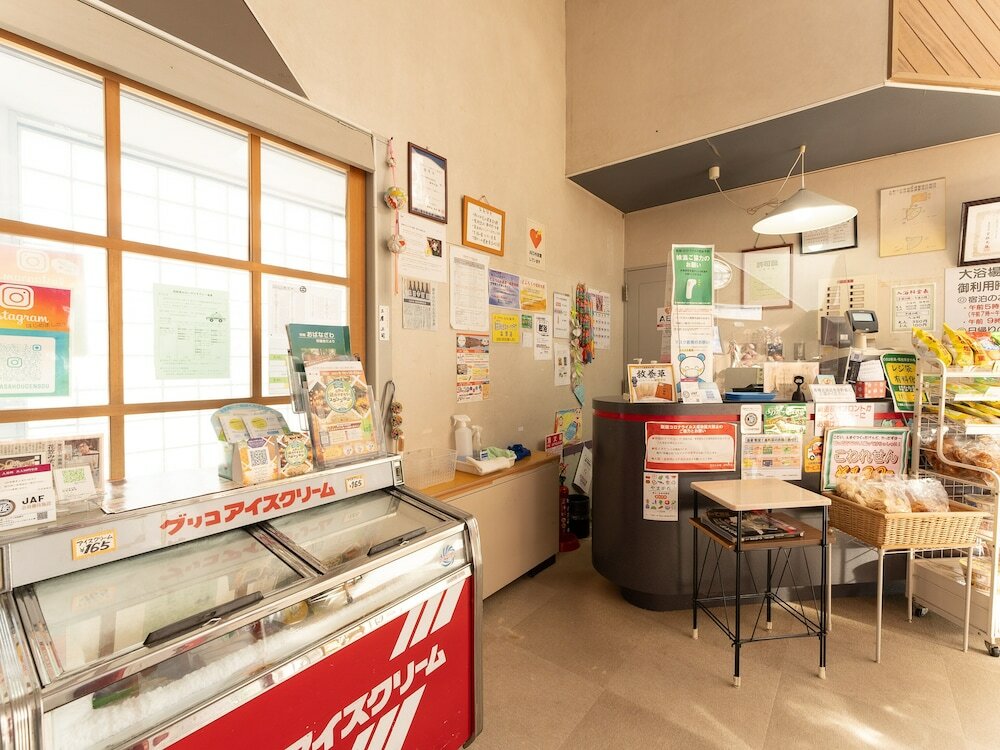 Фото Tabist Kutsuroginoyado Hanagasa Kogenso