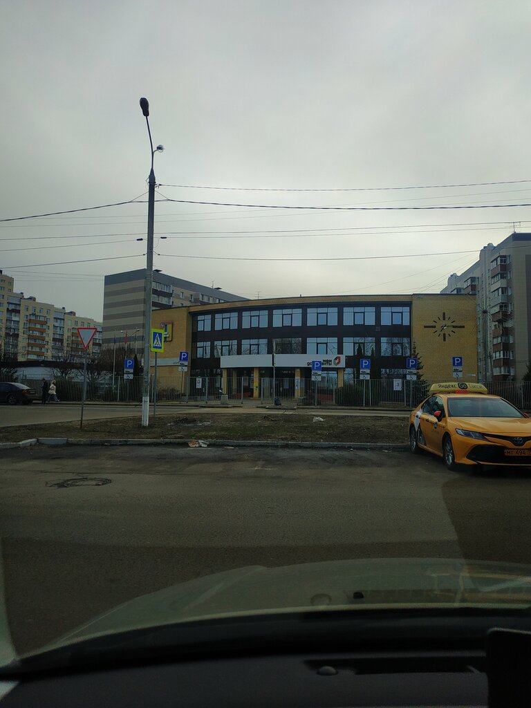 Centers of state and municipal services My documents Multifunctional Center, Domodedovo, photo