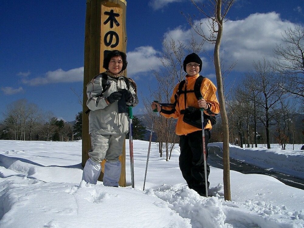 Фото Hachikita Onsen Oyado Hisaya