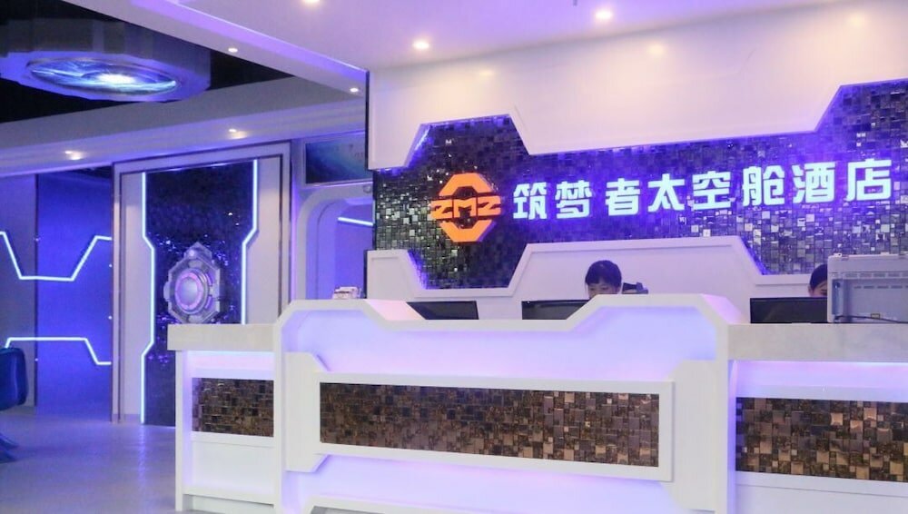 Фото Zhuhai Dreamers Capsule Hotel
