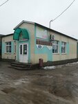 Коктем (2nd Rozy Liuksiemburg Lane, 13Б) ، أدوات البناء
